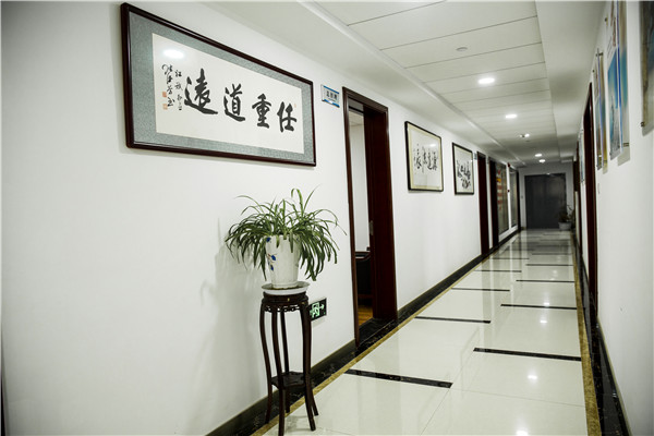 企業文化